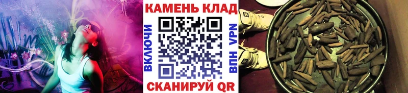 Где продают наркотики Каменск-Уральский КОКАИН  Мефедрон  ГАШИШ  Марихуана 