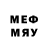 МЕТАДОН methadone Elmar Satterhoff