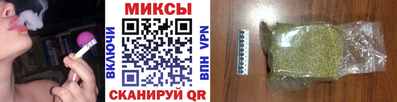 БУТИРАТ жидкий экстази  Каменск-Уральский 