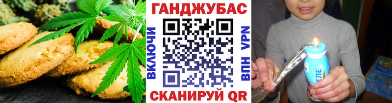дарк нет наркотические препараты Каменск-Уральский Еда ТГК марихуана