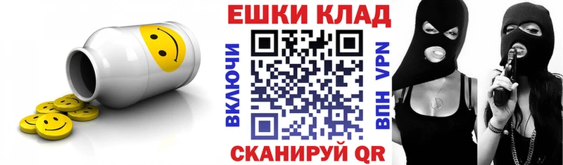 ЭКСТАЗИ louis Vuitton  ОМГ ОМГ рабочий сайт  Каменск-Уральский 