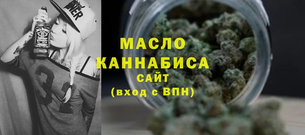 круглые Бородино