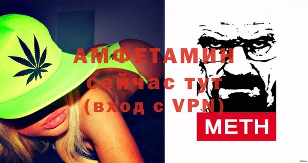 круглые Бородино