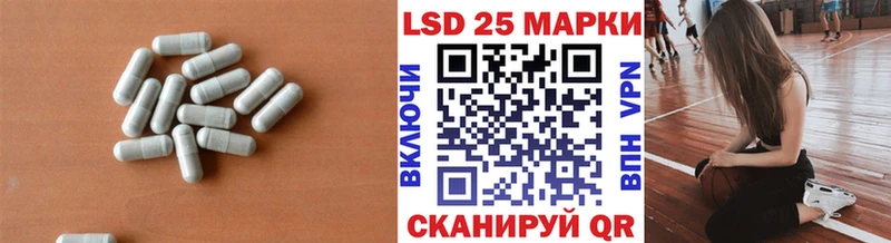ЛСД экстази ecstasy  магазин    mega как войти  Каменск-Уральский 