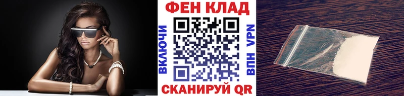 даркнет сайт  Каменск-Уральский  МЕТАМФЕТАМИН мет 